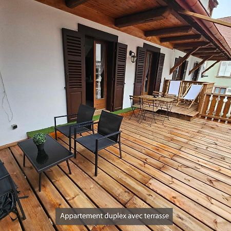 Appartements Duplex 3 Et 4 Personnes - Climatisation - Village Elu Parmi Les "Plus Beaux Villages De France" - Route Des Vins - Centre Alsace 베아카임 외부 사진
