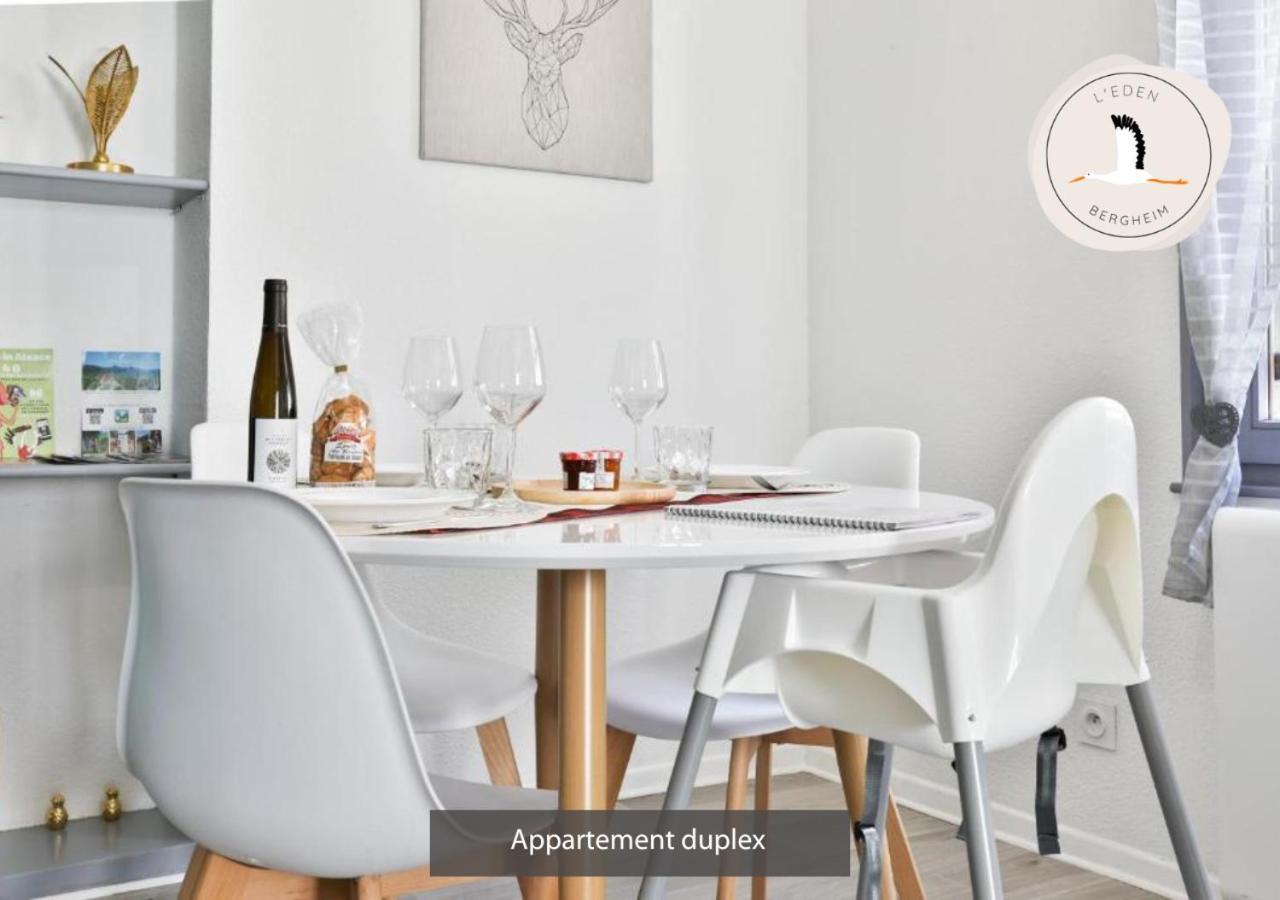 Appartements Duplex 3 Et 4 Personnes - Climatisation - Village Elu Parmi Les "Plus Beaux Villages De France" - Route Des Vins - Centre Alsace 베아카임 외부 사진
