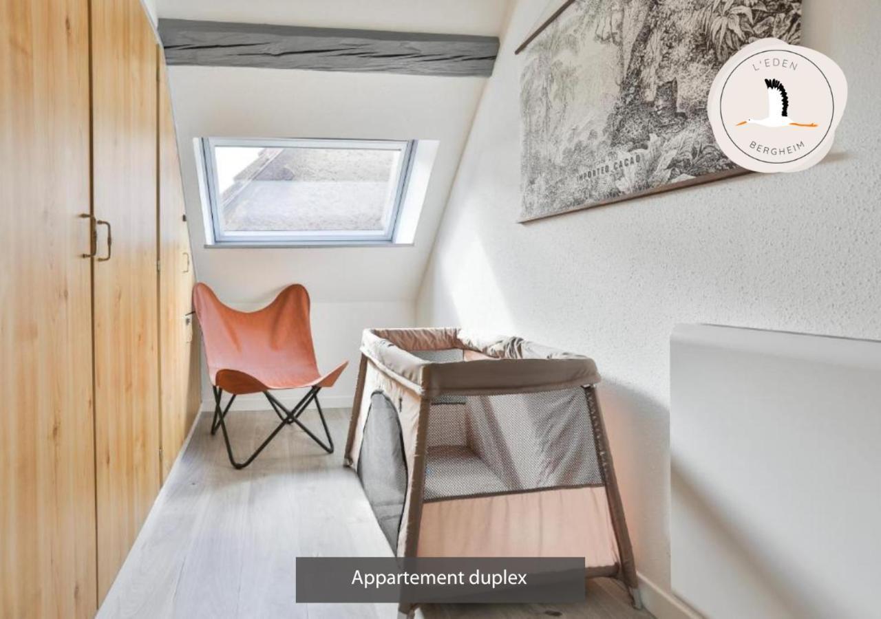 Appartements Duplex 3 Et 4 Personnes - Climatisation - Village Elu Parmi Les "Plus Beaux Villages De France" - Route Des Vins - Centre Alsace 베아카임 외부 사진